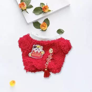 Плюшевая кукольная одежда для 15 см Стильные мягкие аксессуары Наряд комбинезон jumpsuit