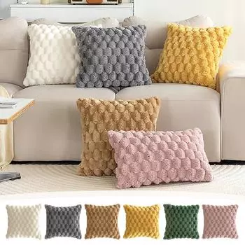 Плюшевая наволочка, однотонная черепаховая спинка, бархатная трехмерная наволочка для дивана, модельная подушка для спальни One Size темно-зеленого