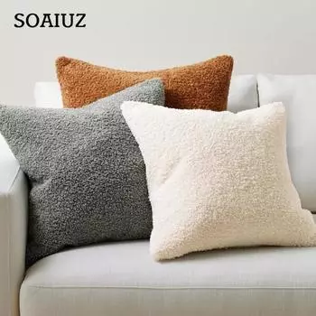 Плюшевая наволочка, уютный чехол из искусственного меха для дивана, гостиной, автомобиля, 45*45, декоративные подушки, скандинавский домашний декор, наволочка 45*45cm Without core