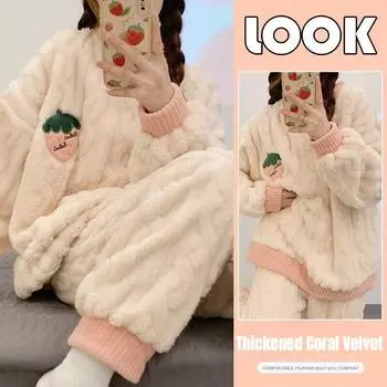 Плюшевая пижама женская осенняя мягкая утолщенная теплая в стиле колледжа милая свободная домашняя одежда M