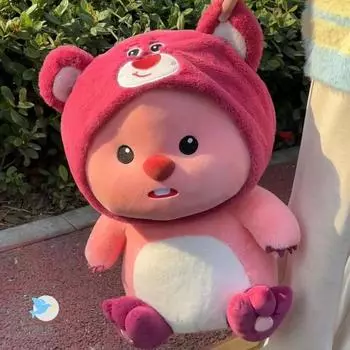 Плюшевая плюшевая кукла-клубника «Рупия», симпатичная кукла, декоративная подушка «Руби», розовый бобер, детский подарок на день рождения для девушки 35cm