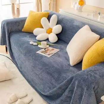 Плюшевая подушка для дивана, чехол для дивана, многофункциональная ткань для чехла для дивана, пылезащитная ткань, универсальная для всех сезонов 200*150