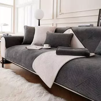 Плюшевая подушка для дивана. Новый тканевый чехол для дивана кремового цвета. Универсальное тканевое полотенце для дивана Four Seasons осенью и зимой. 70*70cm