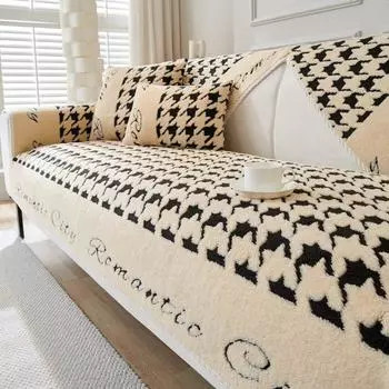 Плюшевая подушка для дивана, осенние и зимние нескользящие подушки для сидения, простой современный чехол для дивана, тканевый чехол 70*70cm