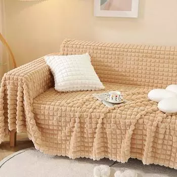 Плюшевая подушка для дивана с кроликом, роскошный плюшевый чехол для дивана Winter Light, полный шарф, универсальная подушка, нескользящее полотенце 160*130cm