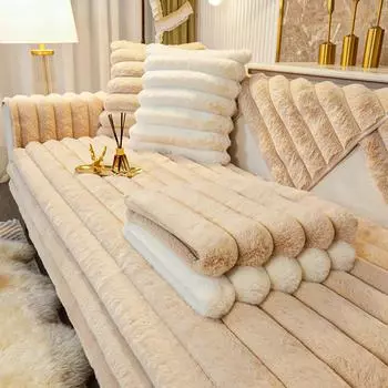 Плюшевая подушка для дивана с кроликом, зимний утолщенный чехол для дивана, универсальные подушки для сидения, чехол для дивана, полотенце, не царапается 70*70