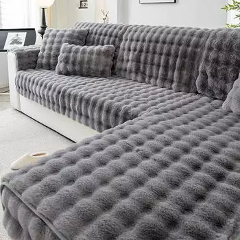 Плюшевая подушка для дивана с кроликом, зимняя мягкая плюшевая подушка, нескользящий кожаный чехол для дивана, тканевое полотенце 45*45cm серый