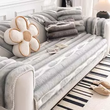 Плюшевая подушка для дивана с кроликом, зимняя утолщенная флисовая Нескользящая подушка, чехол для дивана, полное покрытие, тканевая спинка, полотенце 70*70cm