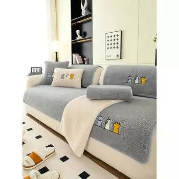 Плюшевая подушка для дивана с ягненком, зимняя теплая утолщенная Нескользящая ткань для дивана в гостиной, универсальный кожаный чехол для дивана-реклайнера 70x70cm 1pcs розовый