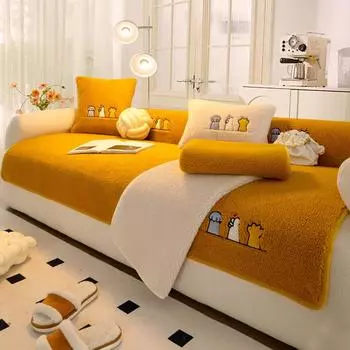 Плюшевая подушка для дивана, зимний теплый утолщенный нескользящий коврик, чехол из ткани, кожаный диван, чехол для императорской наложницы 70*70cm