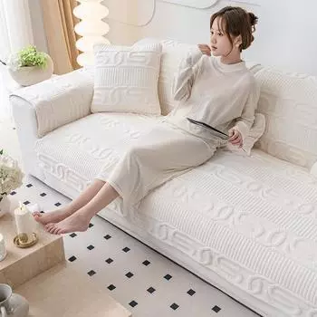 Плюшевая подушка для дивана, зимняя кремово-белая утолщенная нескользящая подушка, зимняя подушка, чехол для дивана, полотенце 70*70cm