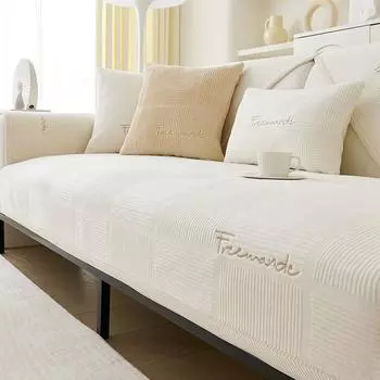 Плюшевая подушка для дивана, зимняя противоскользящая простая современная подушка, модная кремовая ветрозащитная спинка, кожаный чехол для дивана, тканевый чехол 70*70cm