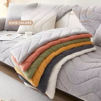 Плюшевая подушка для дивана, зимняя утолщенная Нескользящая наволочка, полотенце, простой современный кожаный чехол для дивана 70*70cm