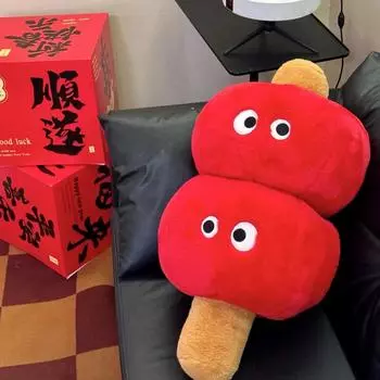 Плюшевая подушка и грелка для рук «Засахаренный боярышник» - Новогодний подарок и декор для дивана Small - 40cm