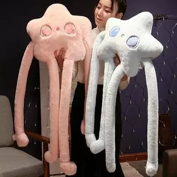 Плюшевая подушка с большими глазами, длинными руками, ногами, полипропиленовым хлопком, полностью наполненная мультяшная мягкая игрушка, милая декоративная подушка в форме звезды, декор для комнаты, спальни, дивана розовый