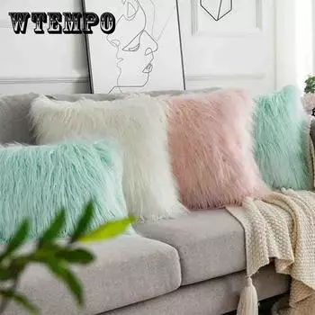 Плюшевая подушка Шерсть Диван Подушка Симпатичная сетка Красный Сплошной цвет Подушка Удобная Мягкая Современная Простая матовая стул Pat 40*40cm