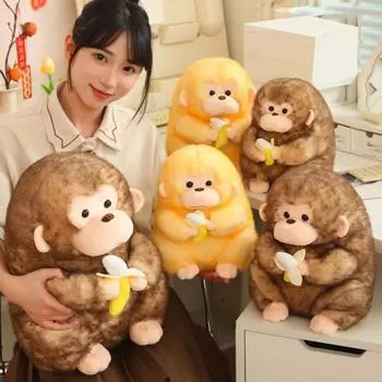 Плюшевая подушка в виде обезьяны-банана, милая золотая обезьянка, мягкая игрушка в виде обезьяны-банана, кавайные плюшевые подарки для детей и взрослых, домашний декор S коричневый