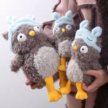 Плюшевая подушка в виде совы Yousheng со съемной маской для глаз, милая мягкая и приятная кукла-сова для детей, домашний декор, подарки на день рождения S