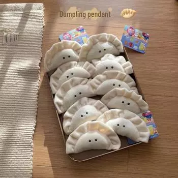 Плюшевая подвеска в виде крошечного пельменя с глазками - милый брелок в виде куклы для студентов Lobster clasp