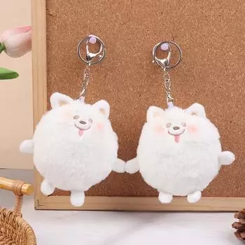 Плюшевая подвеска в виде маленькой белой собаки самоеда, брелок для ключей, мягкая кукла, брелок для ключей от машины, сумка, декор, подарок