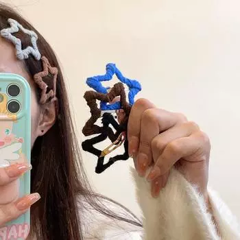 Плюшевая пятиконечная звезда-заколка, боковая заколка, заколка для челки, высококачественный аксессуар для волос на осень и зиму темный кофе