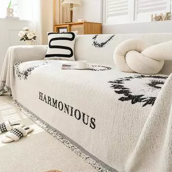 Плюшевая пряжа Зимнее утолщенное полотенце для дивана Полное покрытие Ткань Nordic Высококачественное универсальное всеобъемлющее пылезащитное покрытие Нескользящее одеяло 90*180cm