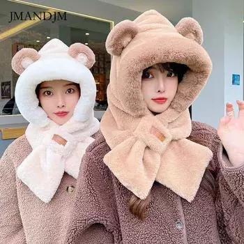 Плюшевая шапка-медведь, шарф, встроенный утепленный шарф, симпатичная зимняя универсальная велоодежда для сохранения тепла, мягкие наушники и капюшон. бежевый