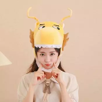 Плюшевая шляпа с золотым китайским драконом, ПП, хлопковый наполнитель, эластичная, мягкая, теплая, зимняя, косплей, талисман дракона, головной убор, весенний фестиваль, новогодний костюм, реквизит для фотосессии