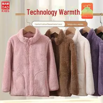 Плюшевая шуба для детей и взрослых: Удобный бархат для осени/зимы — легкие, теплые, сочетающиеся брюки в комплекте 120cm