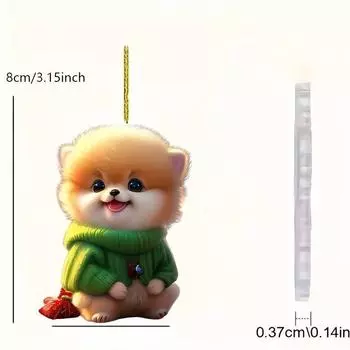 Плюшевая собачка Очаровательный кулон Акриловая декоративная подвеска для зеркала заднего вида автомобиля