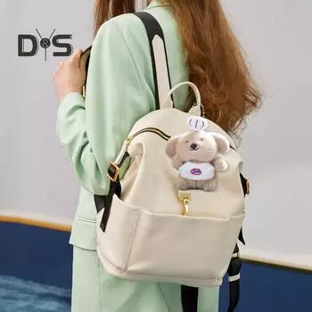 Плюшевая собака брелок кулон мультяшная собака официант кукла мягкая собака в форме официанта подвесное украшение для сумки автомобильное зеркало зелёный