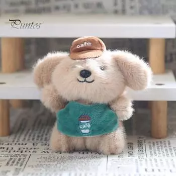Плюшевая собака брелок кулон мультяшная собака официант кукла мягкая собака в форме официанта подвесное украшение для сумки автомобильное зеркало зелёный