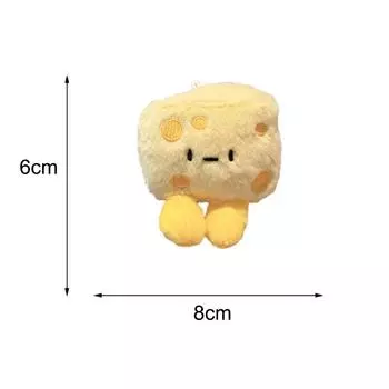 Плюшевая собака сыр бисерный брелок кукла мультфильм брелок плюшевая игрушка коричневый