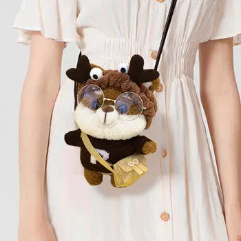 Плюшевая сумка через плечо Crossbody Creative Cute с застежкой-молнией Стильная кукла Мягкие игрушки темно-коричневого