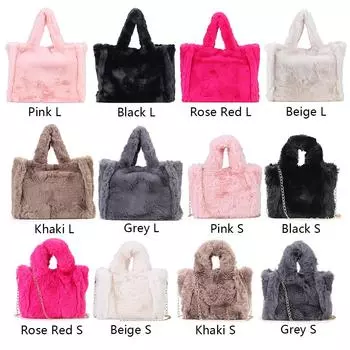 Плюшевая сумка для поездок на работу, мягкая осенне-зимняя женская сумка, простая для выходного дня S чёрный