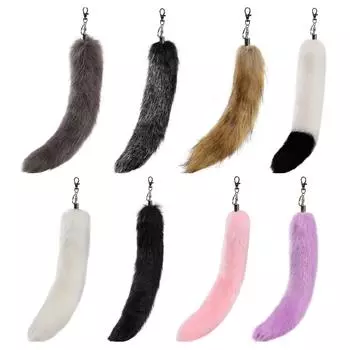 Меховой хвост, плюшевые украшения, подвески для сумки из искусственного меха, милые подарочные аксессуары
