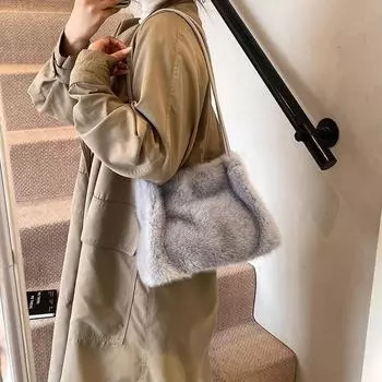 Плюшевая сумка женская зимняя модная сумка через плечо подмышкой повседневная универсальная сумка для поездок на работу серый