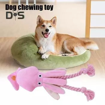 Плюшевая вокальная игрушка для собак в форме осьминога, жевательная игрушка для домашних животных, игрушка для чистки зубов, интерактивная игрушка для собак, борьба со скукой, собака-компаньон для маленьких и больших собак розовый