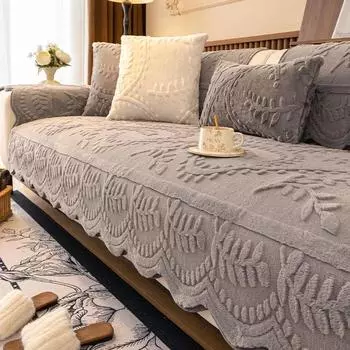 Плюшевая жаккардовая диванная подушка во французском стиле, однотонная диванная подушка, теплый защитный чехол для дивана, нескользящий чехол для гостиной 90x70