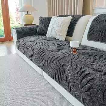 Плюшевая жаккардовая подушка для дивана в виде листа, пыленепроницаемая подушка для дивана, секционный однотонный чехол для дивана, осенне-зимняя нескользящая подушка для дивана 70x70