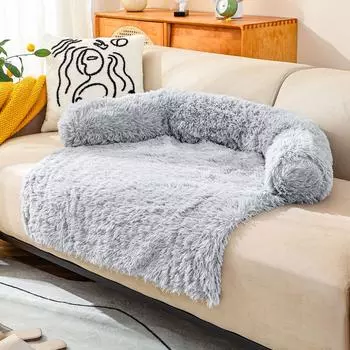 Плюшевое гнездо для домашних животных, которое можно отсоединить и постирать осенью и зимой, кровать для собак и домашних животных на зиму, удобное гнездо для сна, подкладка из однотонного нескользящего материала 76*76*15cm