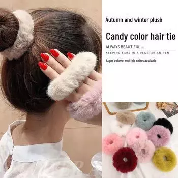 Плюшевое кольцо для волос осень/зима: Резинка для хвоста из искусственного меха норки цвета конфет, бережно относится к волосам