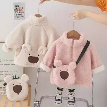 Плюшевое пальто Baby Bear для малышей - теплая верхняя одежда на осень/зиму для мальчиков в возрасте 1 года 120 cm