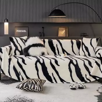 Плюшевое полотенце для дивана на осень и зиму, полностью завернутый чехол, нескользящая подушка, высококачественная ткань, утолщенное зимнее одеяло с рисунком зебры 180*130