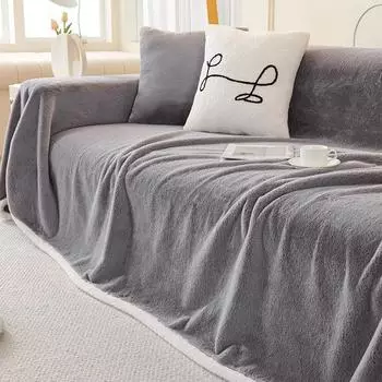 Плюшевое полотенце для дивана, осенние и зимние нескользящие подушки для сидений, простой современный кожаный чехол для дивана, ткань с полным покрытием 180*130cm