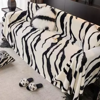 Плюшевое полотенце для дивана с рисунком зебры. Осень и зима. Нескользящие подушки для сидений в гостиной. Высококачественная ткань. Утолщенное зимнее одеяло. 180*130cm