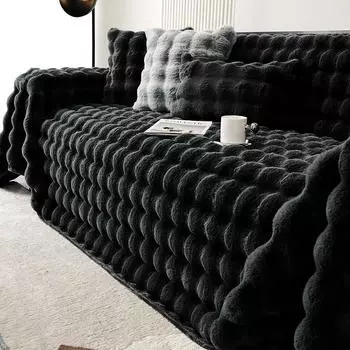 Плюшевое полотенце для дивана, зимнее утолщенное плюшевое покрывало для дивана High Sense, универсальное полностью покрытое тканевое одеяло 180*130cm