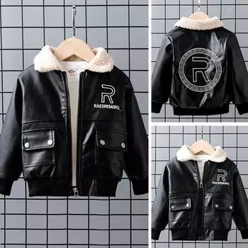 Плюшевое утепленное кожаное пальто для мальчиков, детская осенне-зимняя кожаная куртка, красивое пальто «Локомотив» 90cm коричневый