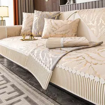 Плюшевые чехлы для диванов, подушка для дивана, универсальный чехол, нескользящий чехол для дивана Four Seasons 70x70cm бежевый