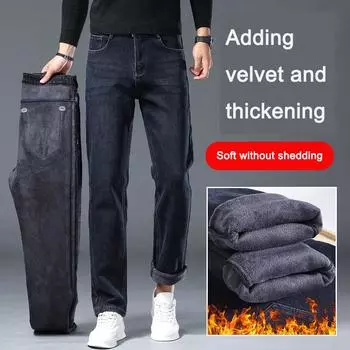Плюшевые джинсы из денима для мужчин зимой, плотные и эластичные, свободные прямые брюки, универсальные и повседневные теплые брюки для мужчин 29 чёрный